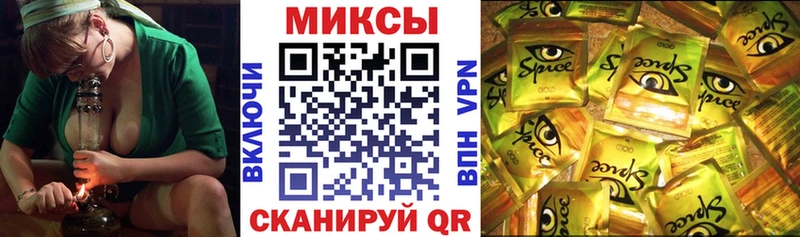 мориарти Telegram  Барабинск  OMG   Бутират 1.4BDO  где найти  