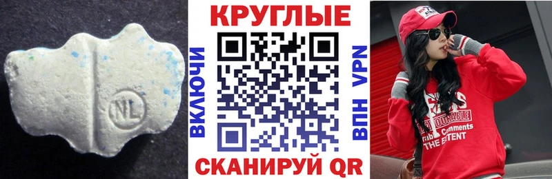 ЭКСТАЗИ DUBAI  кракен ТОР  Барабинск 