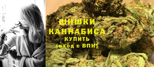 герыч Балабаново