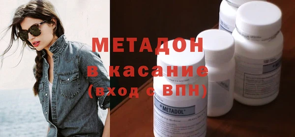 мяу мяу мука Балахна