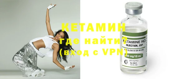 эйфоретик Баксан