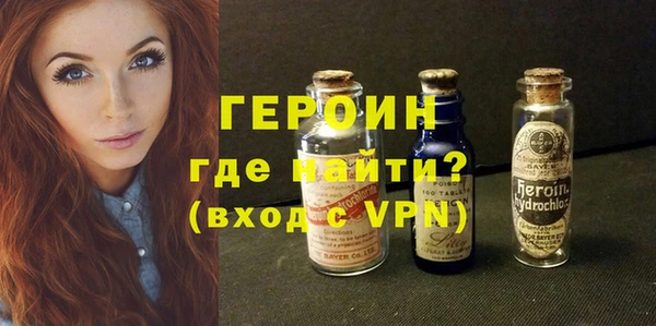дживик Снежинск
