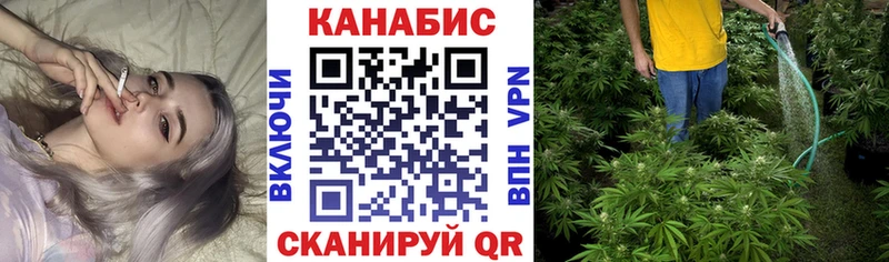 Бошки Шишки тримм  дарк нет состав  Барабинск 